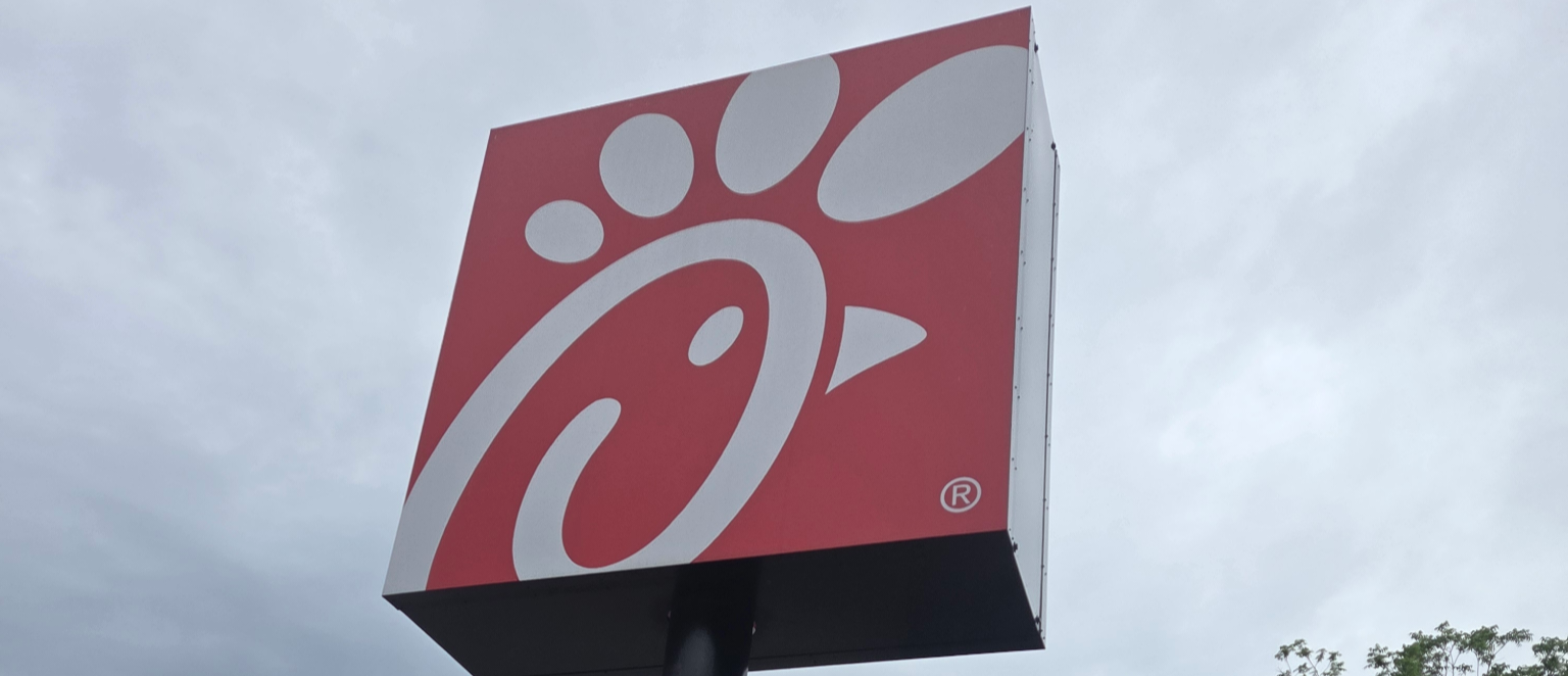 Chick-fil-A - Austin MLK