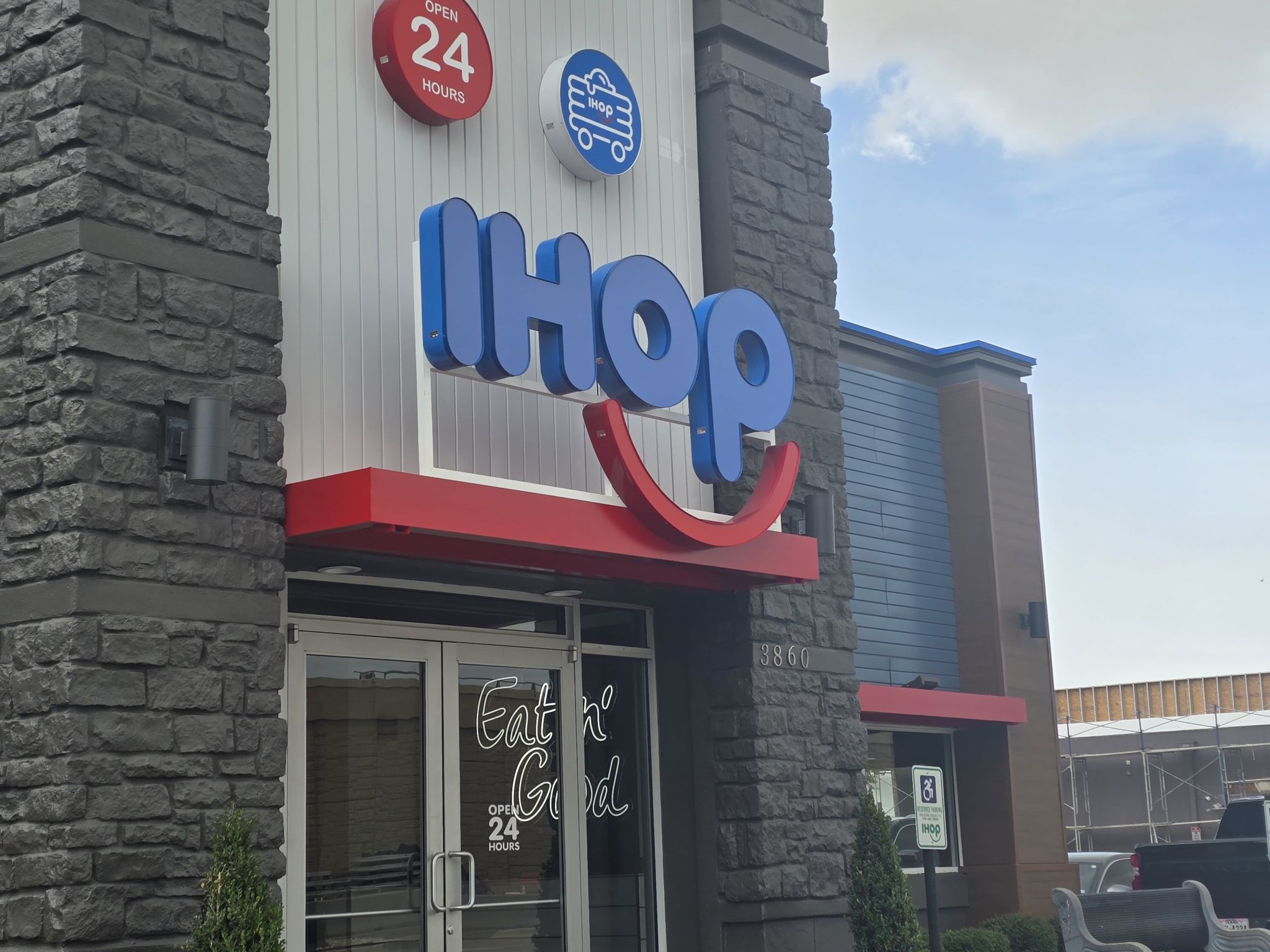 IHOP - Fort Worth- 3860